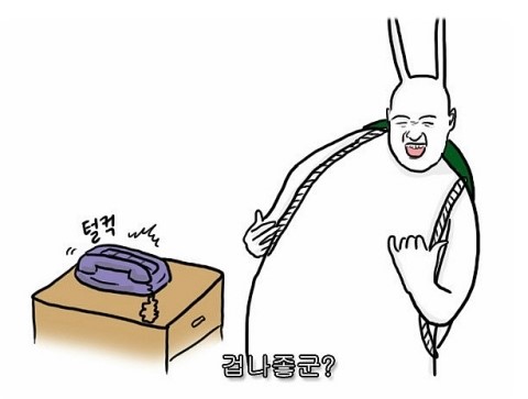 잭팟컴퍼니 이미지