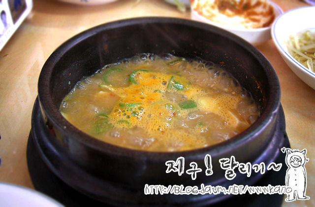 자인식육식당 이미지