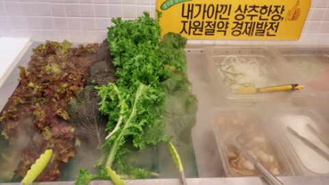 철산상회 이미지