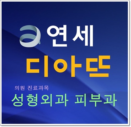 레가토 이미지