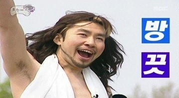 잭팟컴퍼니 이미지