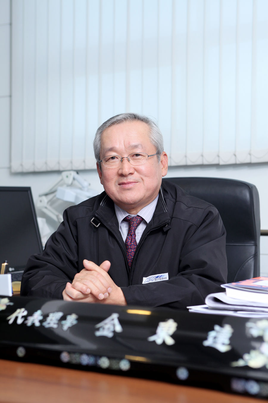 (주)동신툴피아 이미지
