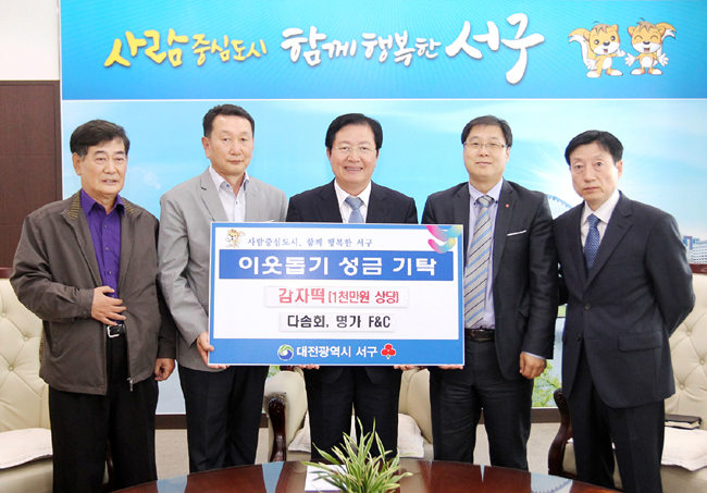 명가떡공장 이미지