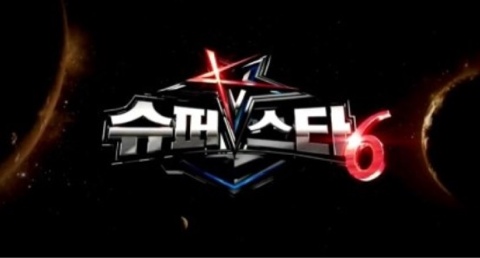 여우별 이미지