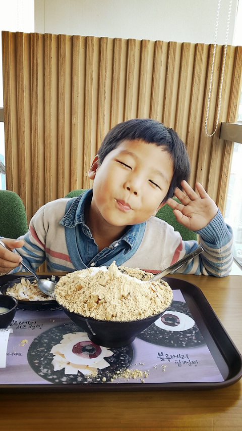설빙경남 이미지