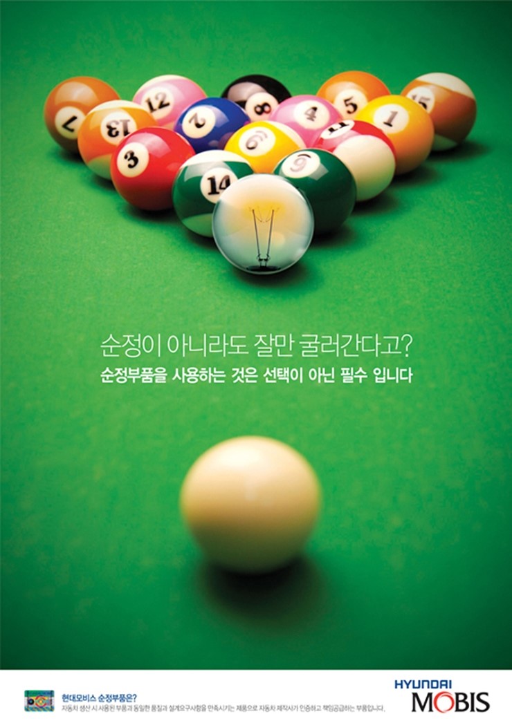 현대광고인쇄 이미지
