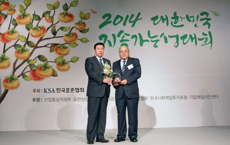 (주)지수여행 이미지