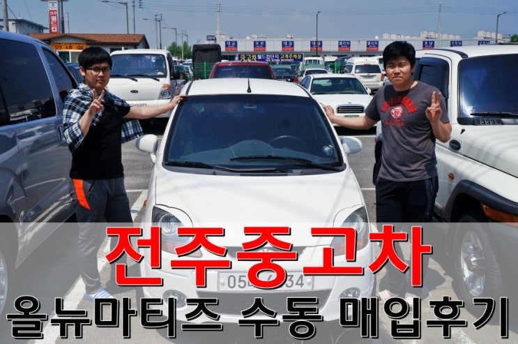 더하정 이미지