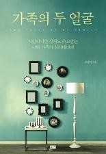 닥터쿡 이미지