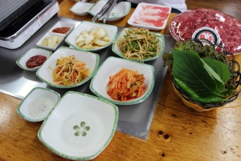 사랑해한우 이미지