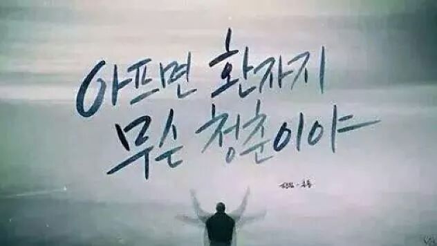 지구제과 이미지