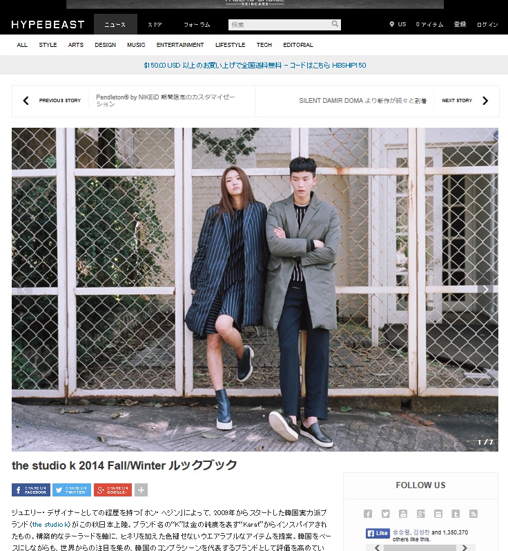 스튜디오하이프 이미지
