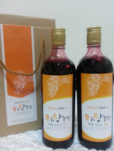 하랑 유통 이미지