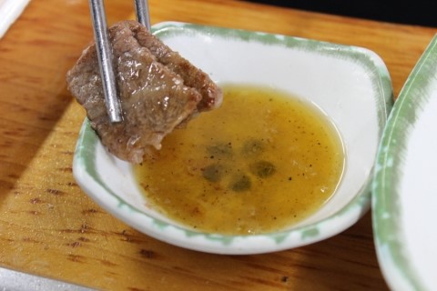 사랑해한우 이미지