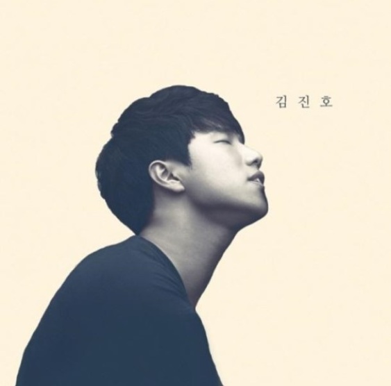 김진호(개인) 이미지