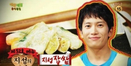 지성매점 이미지