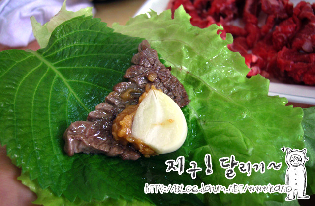 자인식육식당 이미지