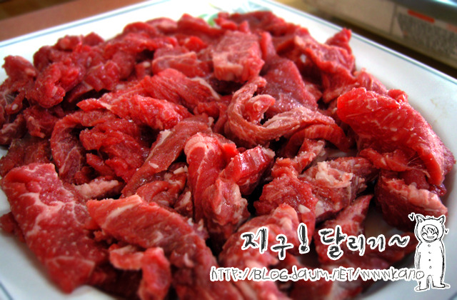자인식육식당 이미지