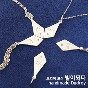 각월 이미지