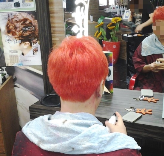 미짱헤어 이미지