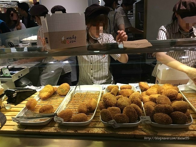 아리랑수제고로케 이미지