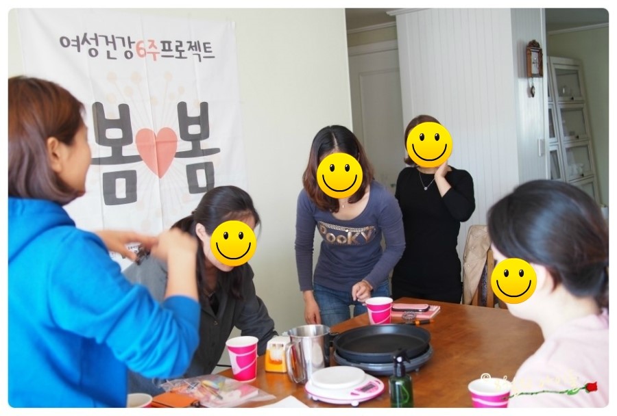 나를돌봄서로돌봄;봄봄 이미지