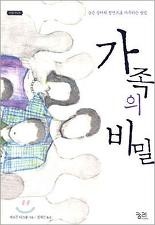 닥터쿡 이미지