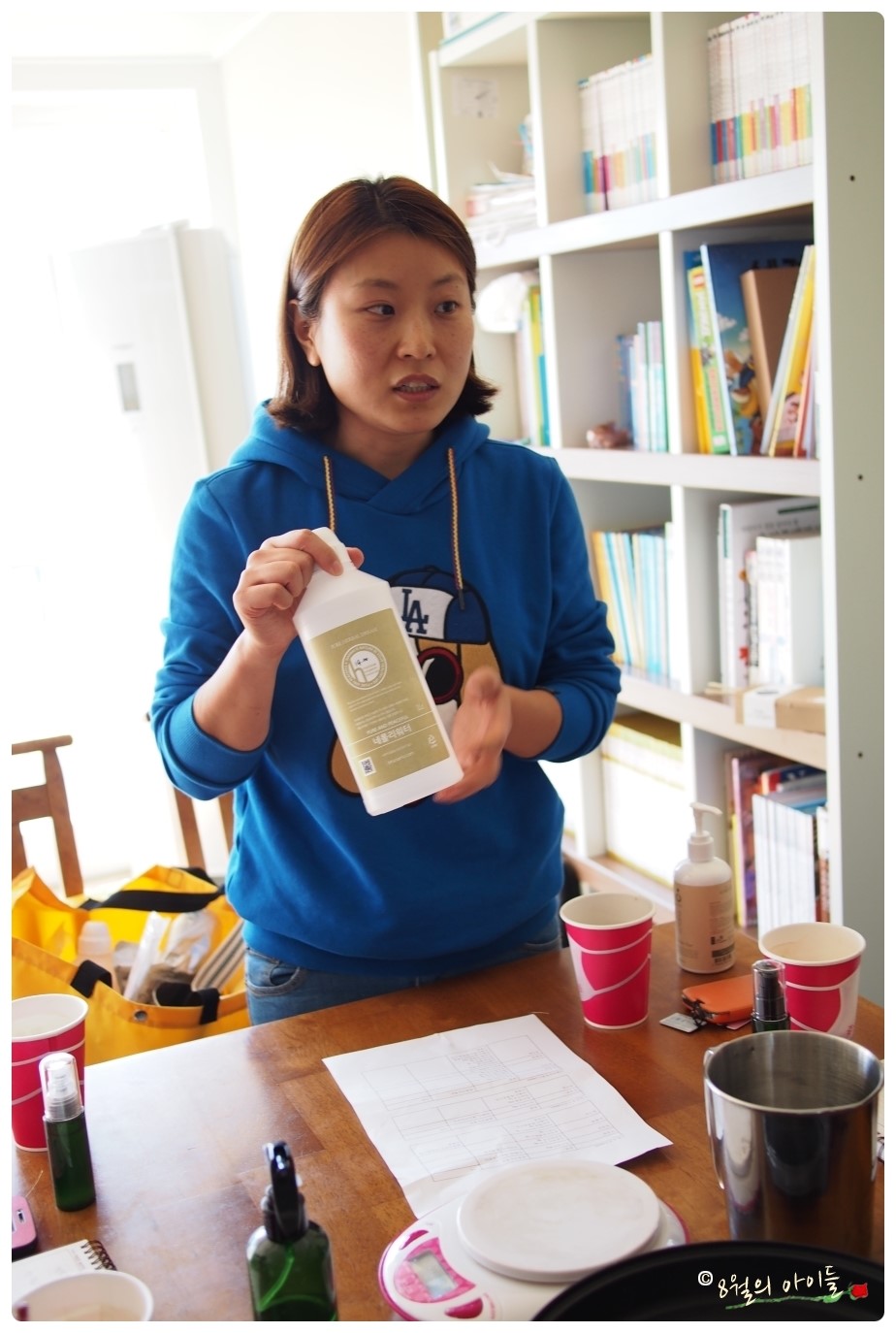 나를돌봄서로돌봄;봄봄 이미지