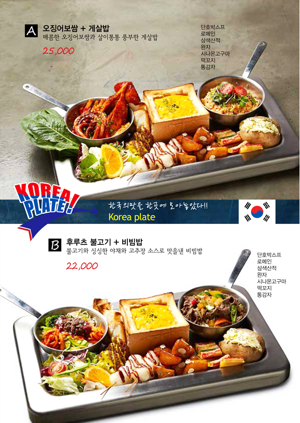밀리그램 이미지