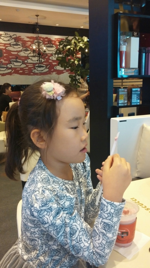 파스쿠찌광천 이미지