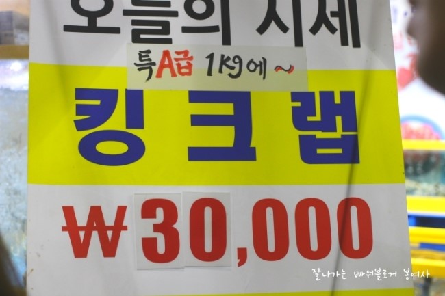 소현상회 이미지