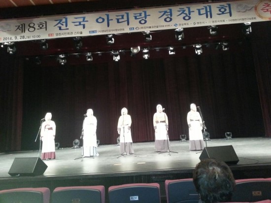아리랑회관 이미지