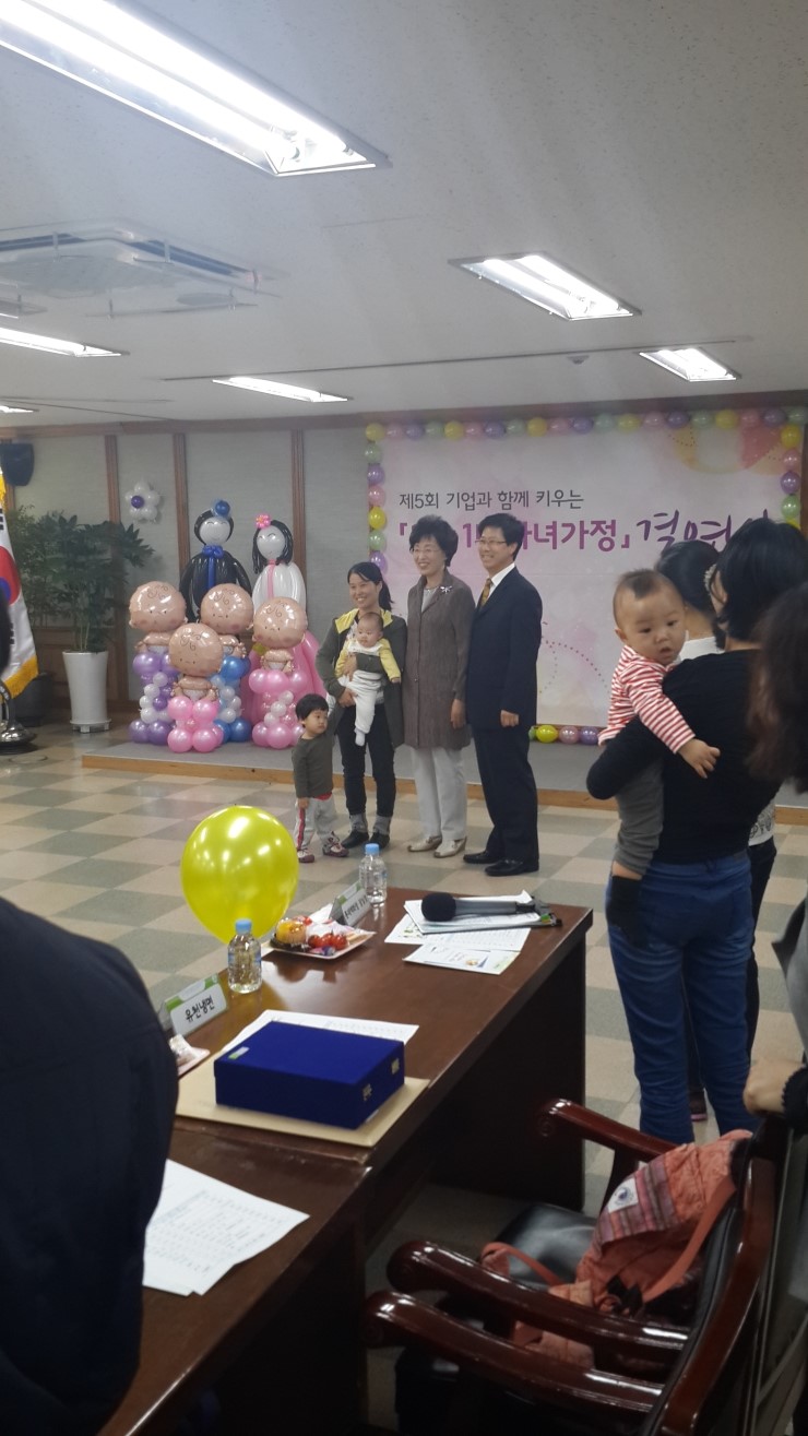 주식회사 백제 이미지
