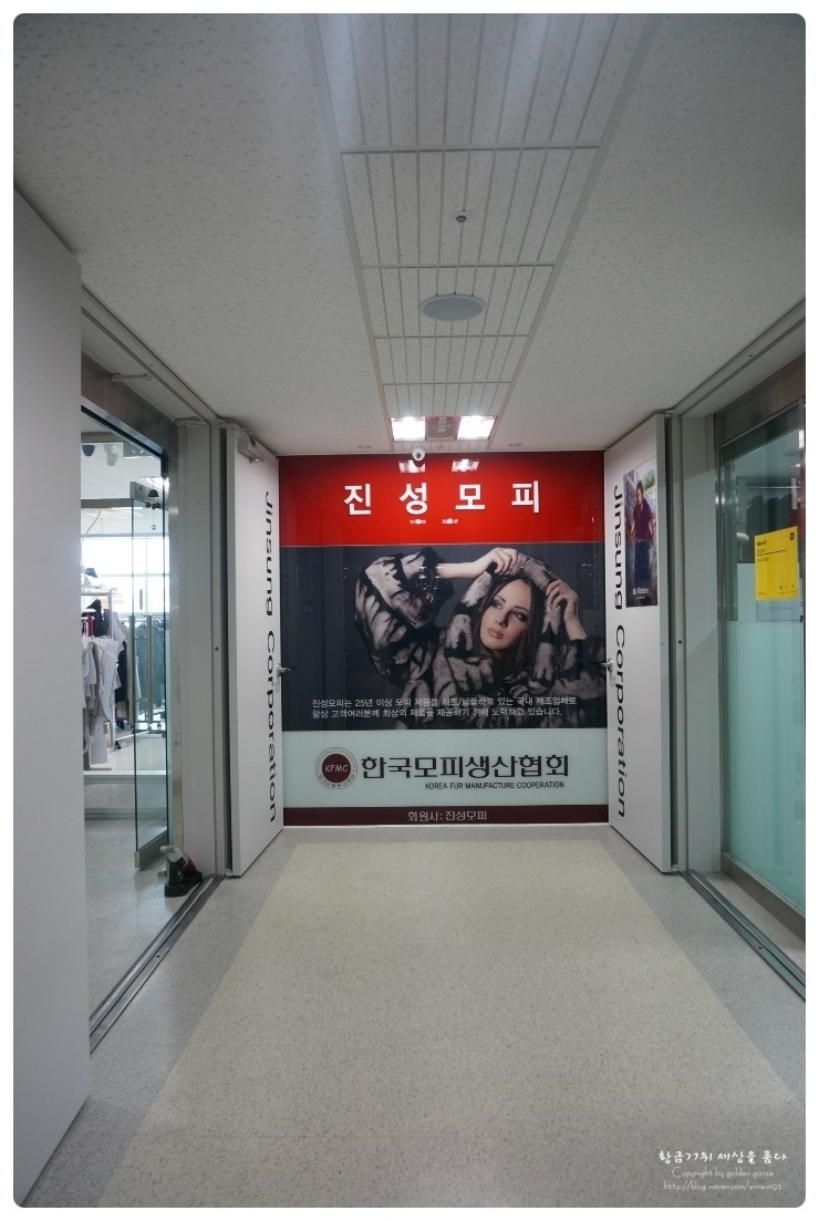 진성코퍼레이션 이미지