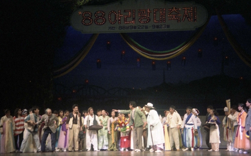 아리랑노래바 이미지