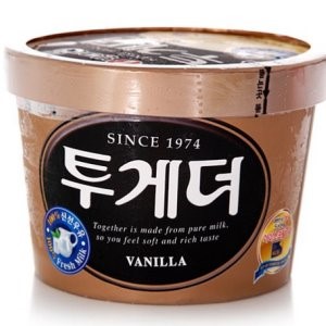 투게더 이미지