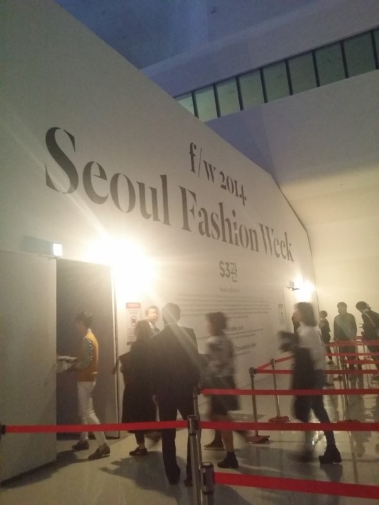 서울맥 이미지