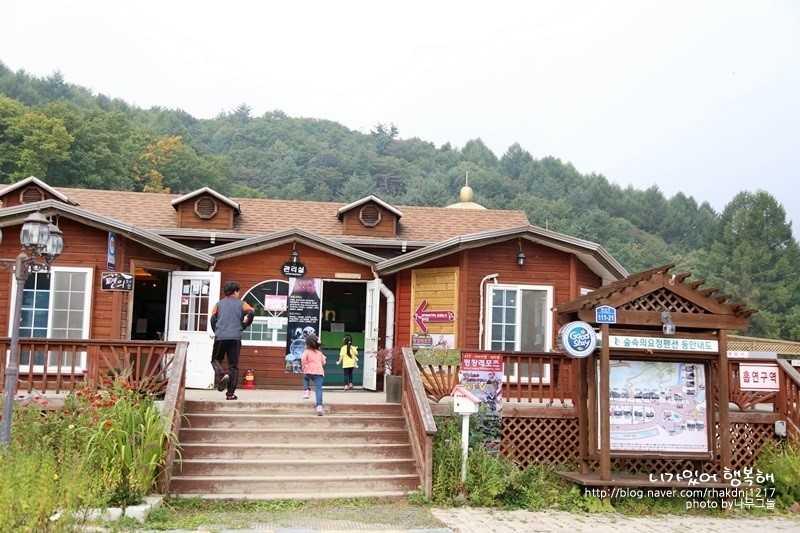 윤서네펜션 이미지