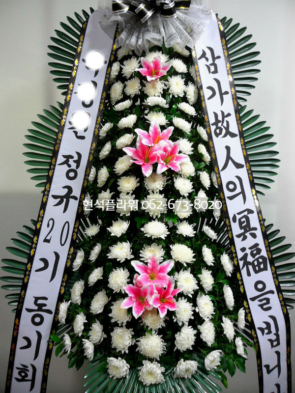 케이에스플라워 이미지