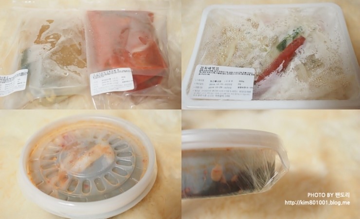 명품찬방 이미지