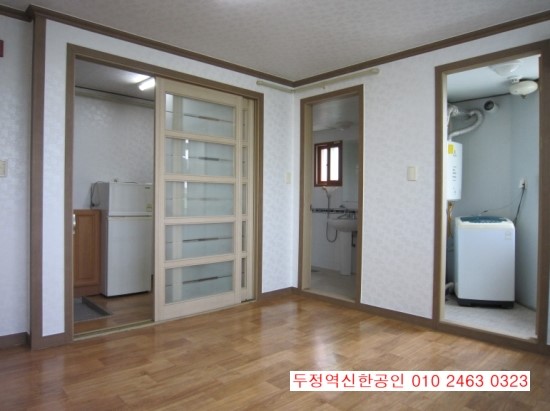 성환세탁소 이미지