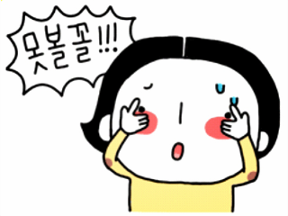 디테일러명 이미지