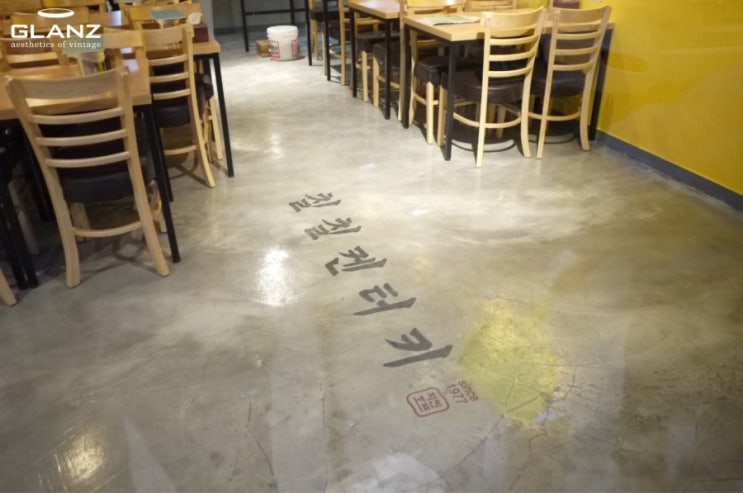 칠칠켄터키 이미지