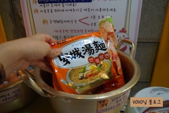 주안포장 이미지