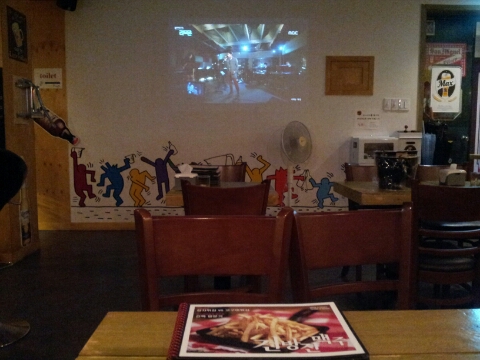 건방진맥주 사진 8