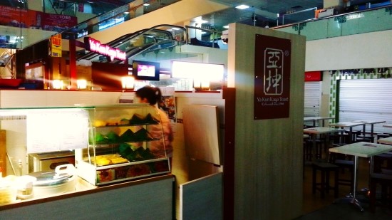 스리푸드 이미지