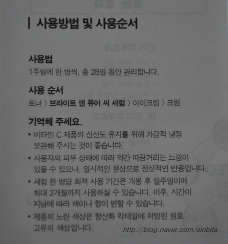 피스티오 이미지