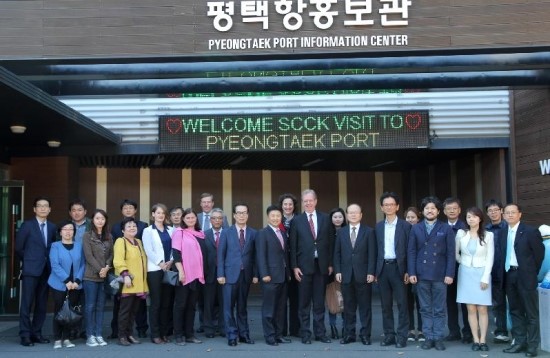 평택항만(주) 이미지