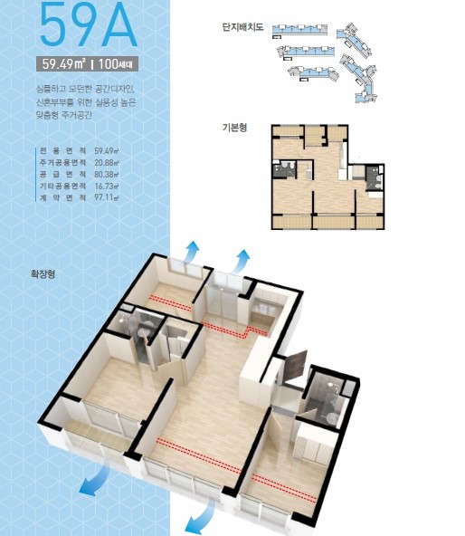 이스토리 이미지
