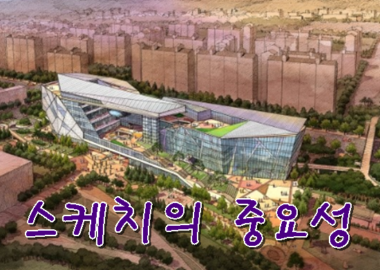 태민인테리어 이미지